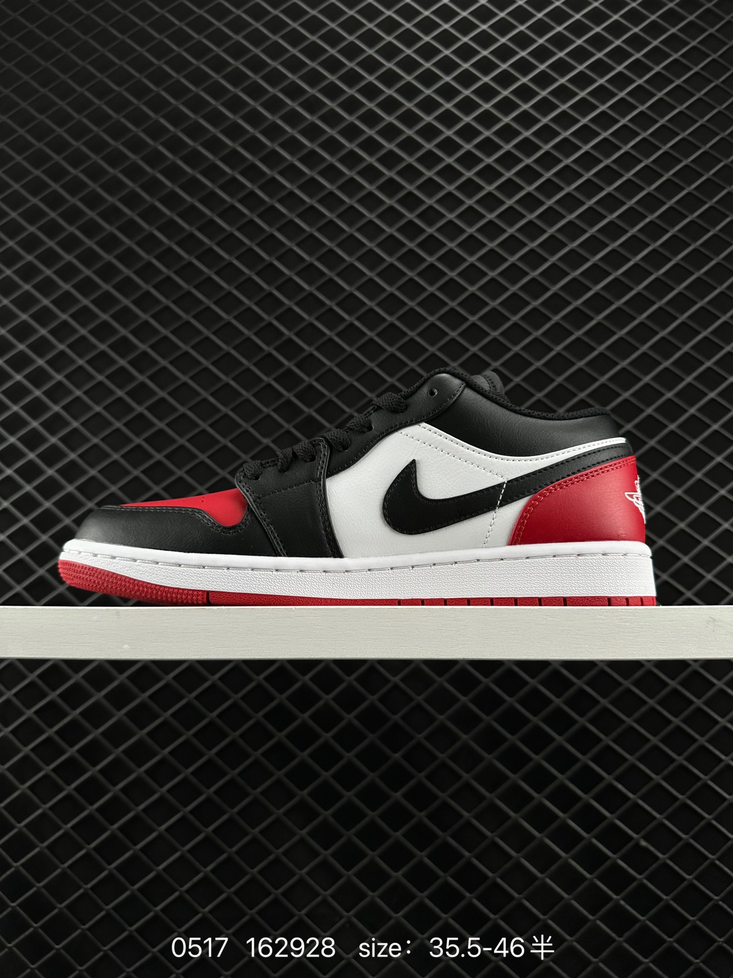 Nike Air Jordan 1 Low SE